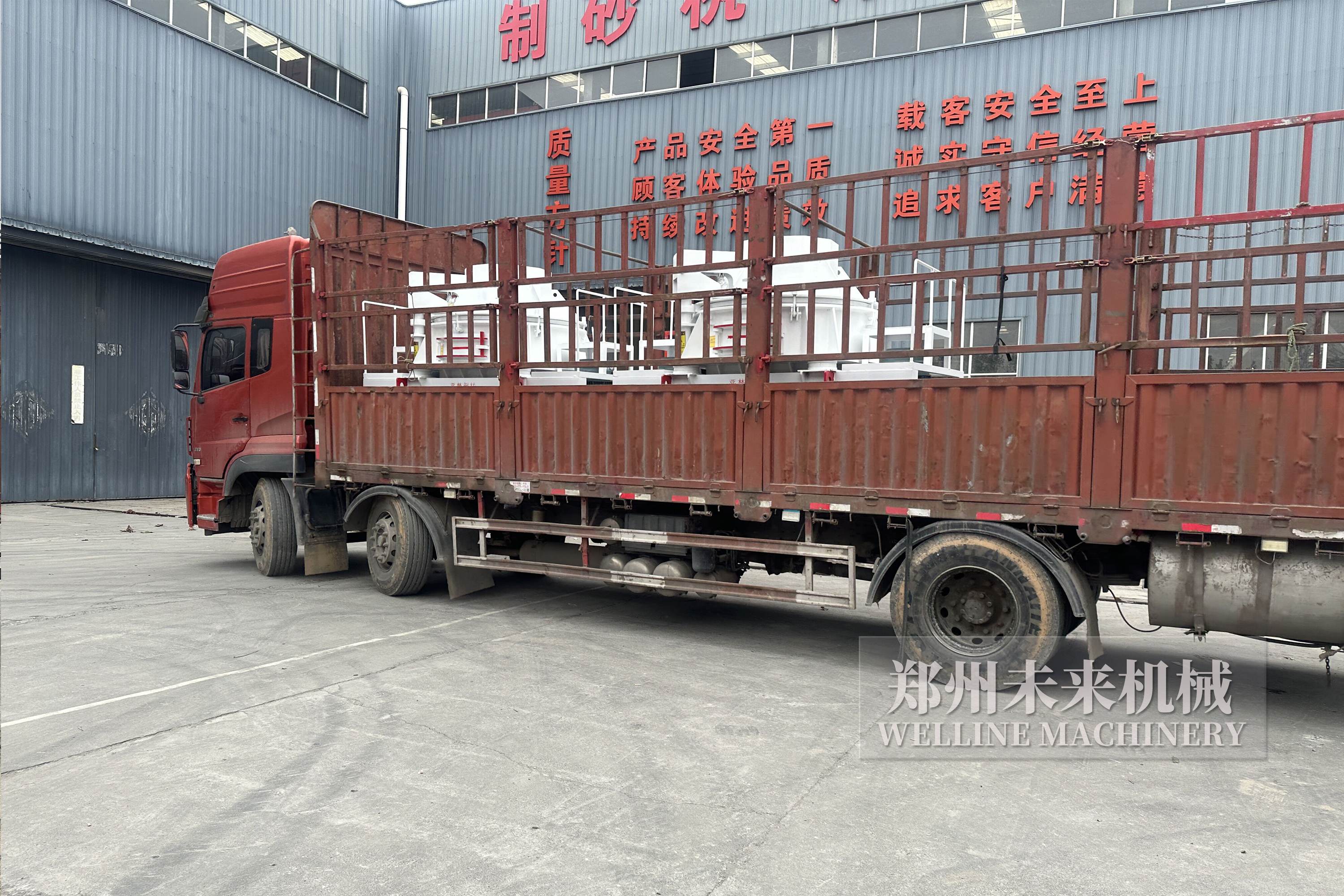 11月10日PCL600制砂機發(fā)貨